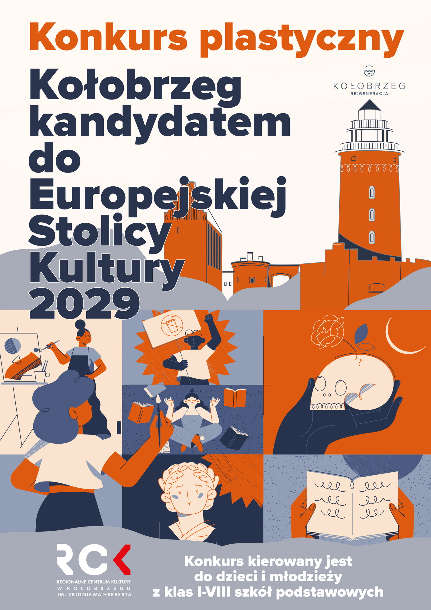 Kołobrzeg kandydatem do Europejskiej Stolicy Kultury 2029